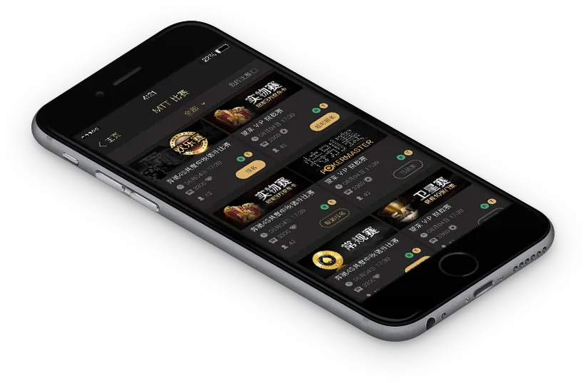 hhpoker联盟 - 德扑圈官方客户端